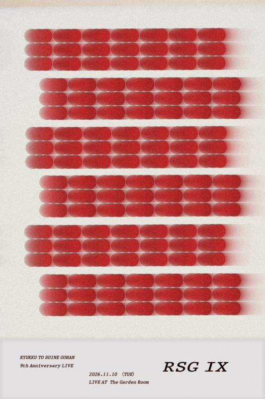 「」2枚目/2
