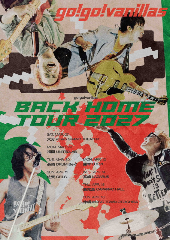 「【go!go!vanillas BACK HOME TOUR 2027】」2枚目/2