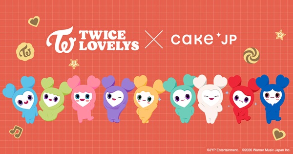 「TWICE公式キャラ「TWICE LOVELYS」×Cake.jp、コラボスイーツ「クッキー缶」「金平糖缶」の予約販売スタート」1枚目/3