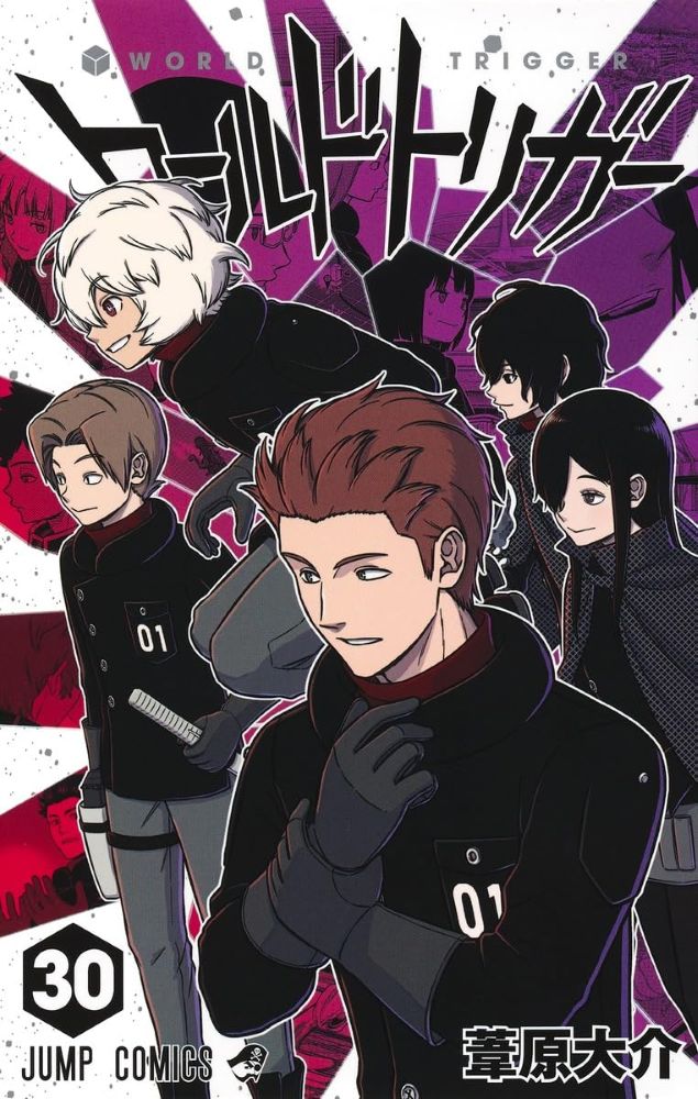「【ビルボード】葦原大介『ワールドトリガー 30巻』が“Hot Manga”首位を獲得　10月発売の新刊で賑わう」1枚目/1
