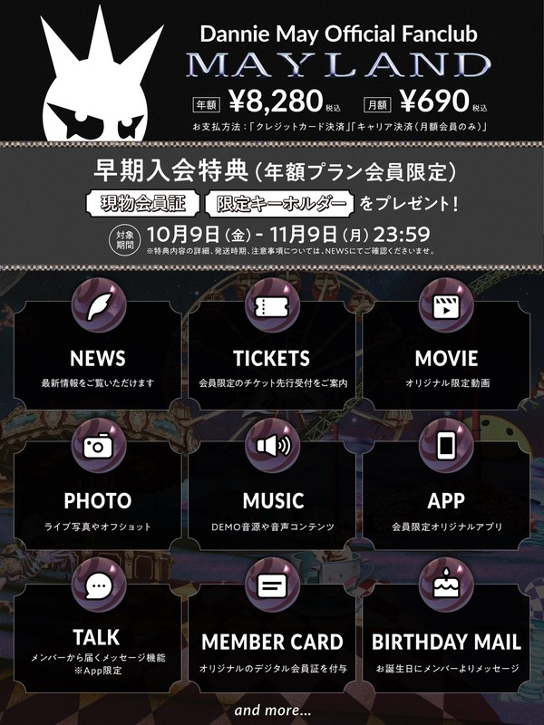 「」3枚目/5