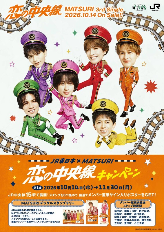 「」4枚目/5