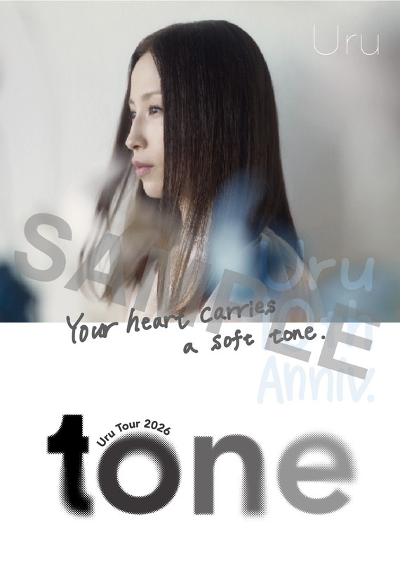 「Uru シングル『それなのに』
【Uru Tour 2026「tone」】会場予約特典「A2オリジナルポスター 」」6枚目/6