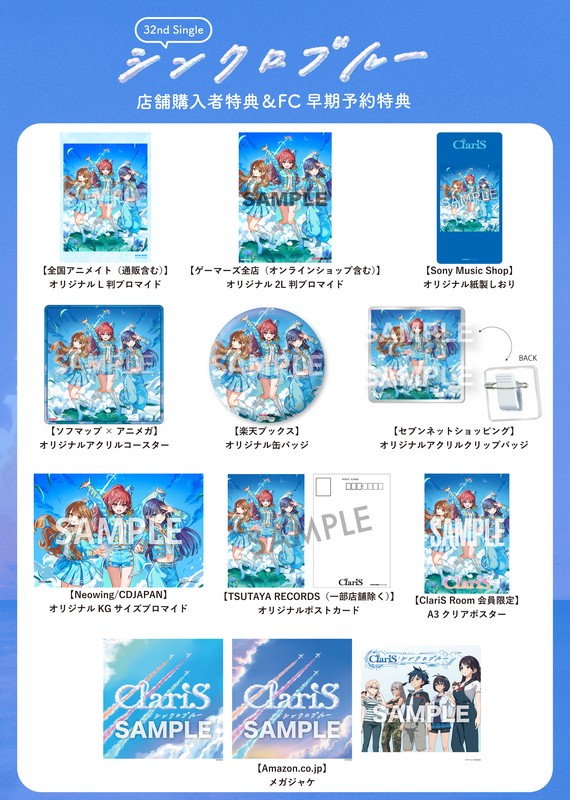 「」5枚目/6