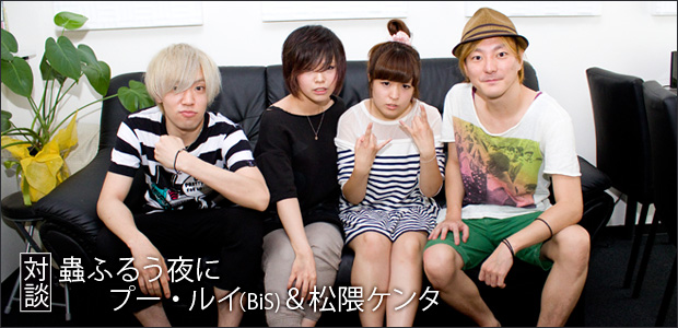 （７）キャノンボール／夜の紋章のなかで／ＧＳ／グループサウンズ 7）キャノンボール／夜の紋章のなかで／GS／グループサウンズ Ray