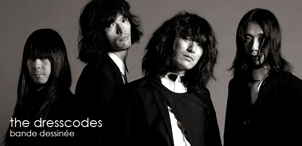 中古レコード　ドレスコーズ　3点セット　志磨遼平 中古レコード ドレスコーズ 3点セット 志磨遼平