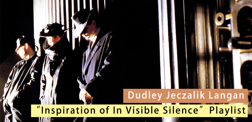 アート・オブ・ノイズ、名盤『イン・ヴィジブル・サイレンス』プレイ