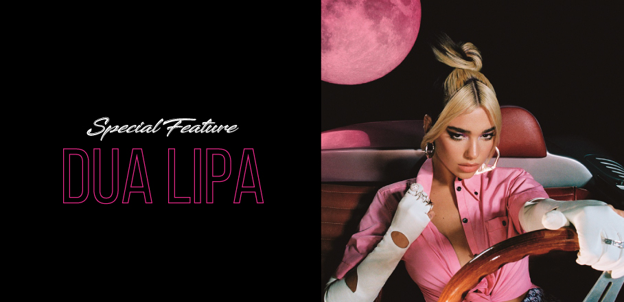 コラム＞デュア・リパ『Future Nostalgia』から紐解く、新世代のポップ