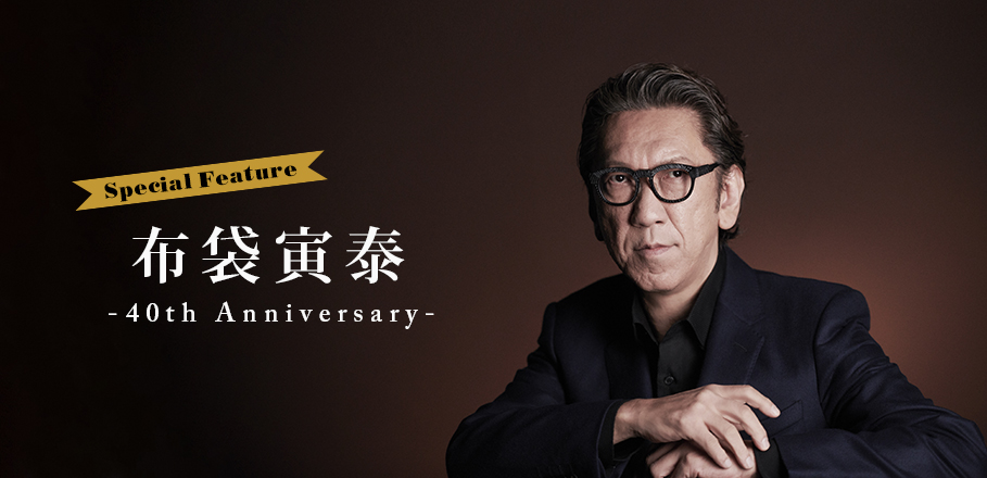 コラム 布袋寅泰 音楽で世界を繋ぐ珠玉の作品集とキャリア40年を振り返る Special Billboard Japan