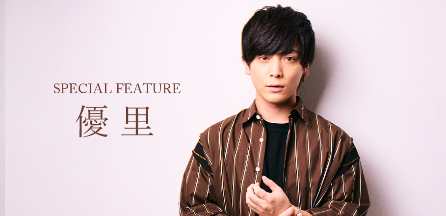 コラム＞驚異の速さで2億回再生、優里の音楽が“大拡散”している