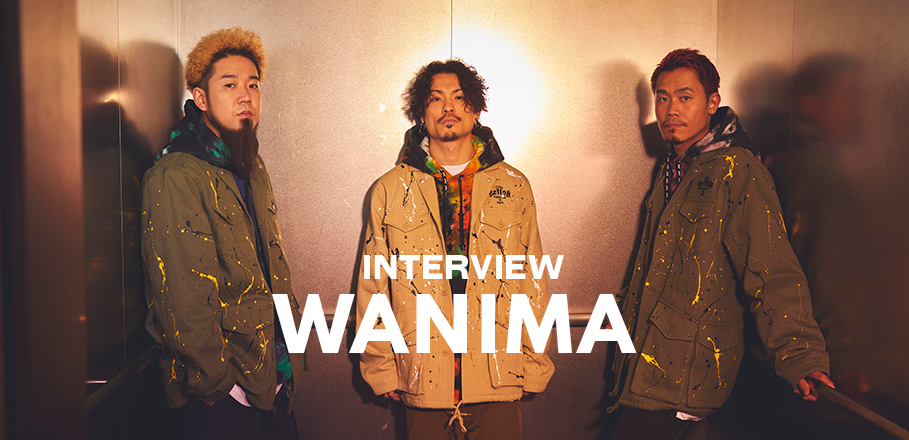 インタビュー＞今のWANIMAだからこそ“あなた”に届けられる歌 | Special