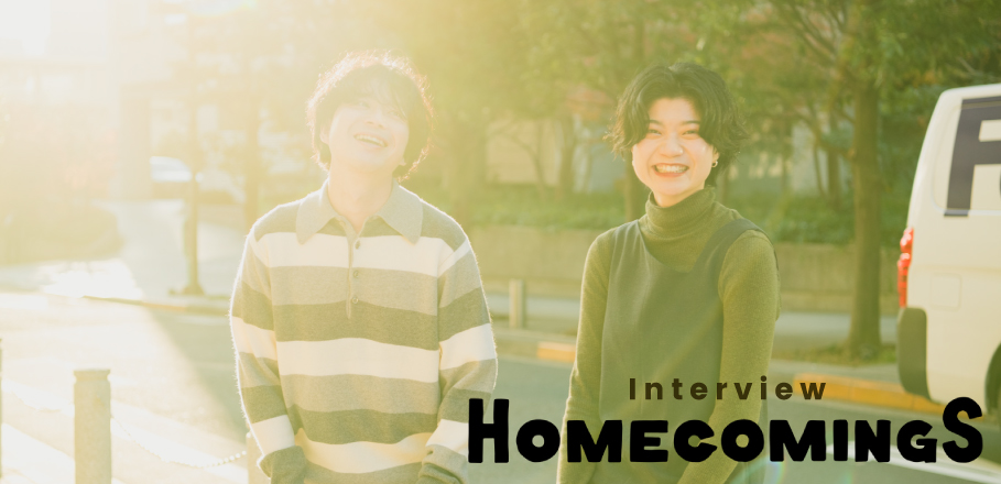 インタビュー ソングライター2人が語る Homecomingsっぽさ 失恋めし 主題歌でギターポップに回帰した理由 Special Billboard Japan