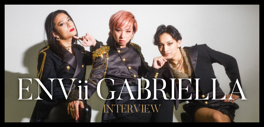 22g ★am SNACK ENVII GABRIELLA (初回限定盤) Amazon.co.jp: SNACK ENVII GABRIELLA (通常盤): ミュージック