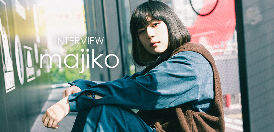 インタビュー Majikoが考える幸せの定義とは 新曲 交差点 リリース Special Billboard Japan