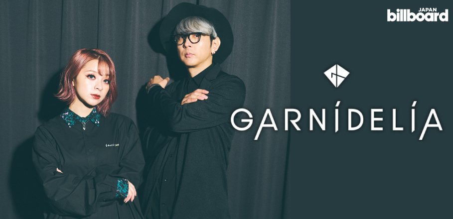 インタビュー＞GARNiDELiAが考える「古き良きアニソン」とは