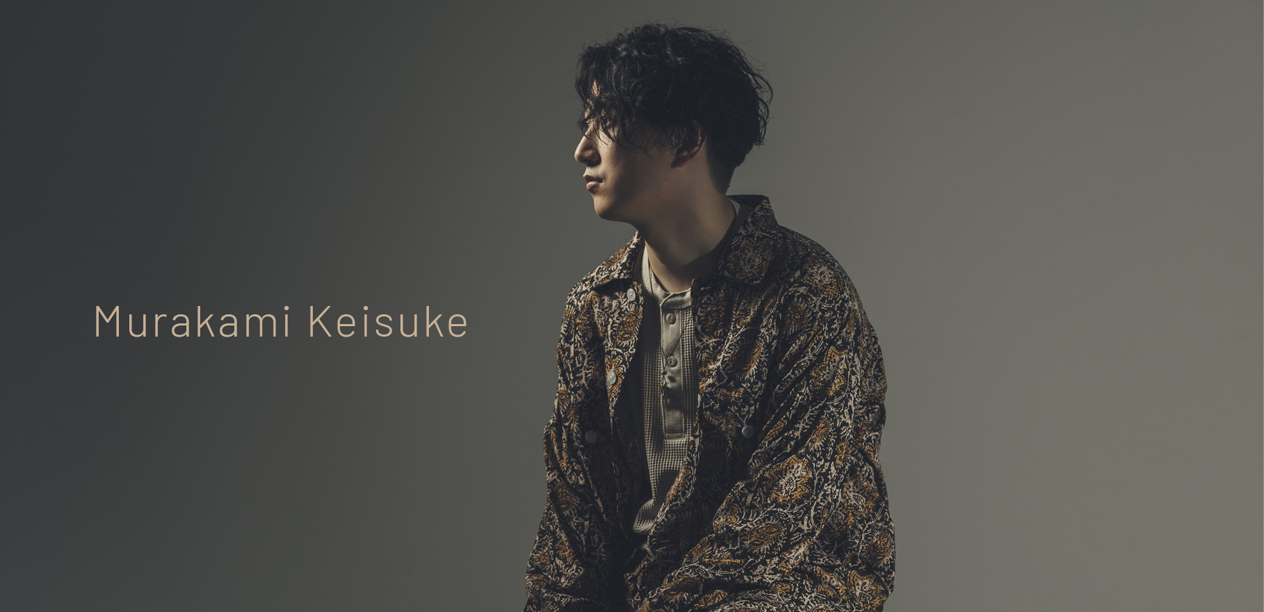 MURAKAMI KEISUKE / MIDNIGHT TRAIN シティポップ インタビュー＞Murakami Keisuke これまでの自分に区切りをつけるリ