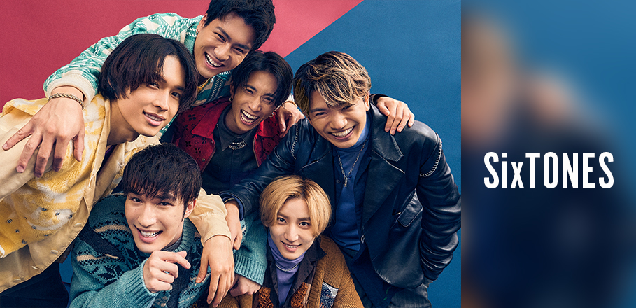 コラム＞SixTONES『Good Luck!/ふたり』弾ける応援歌と極上の