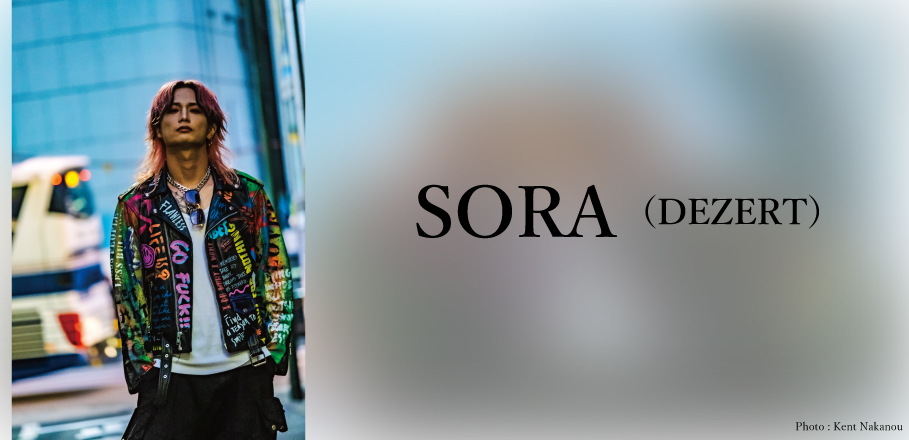 連載＞DEZERT・SORA【V系って知ってる？】インタビュー第1回