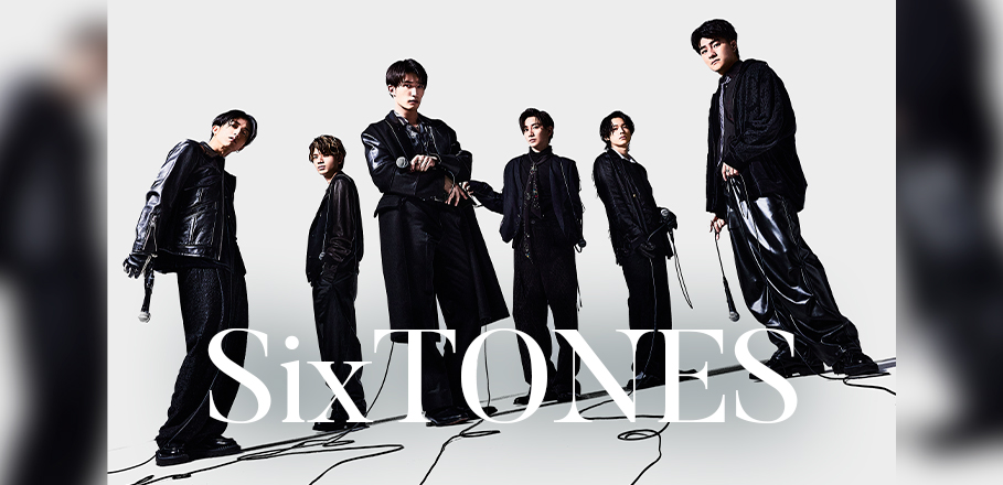 SixTONES 声 アルバム