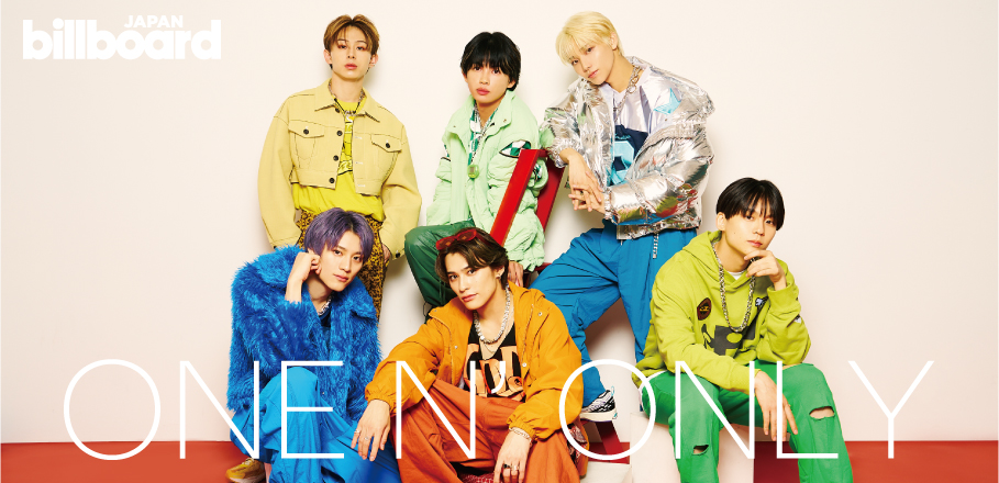 インタビュー＞結成5周年のONE N' ONLY、聴いた人が笑顔になってほしい