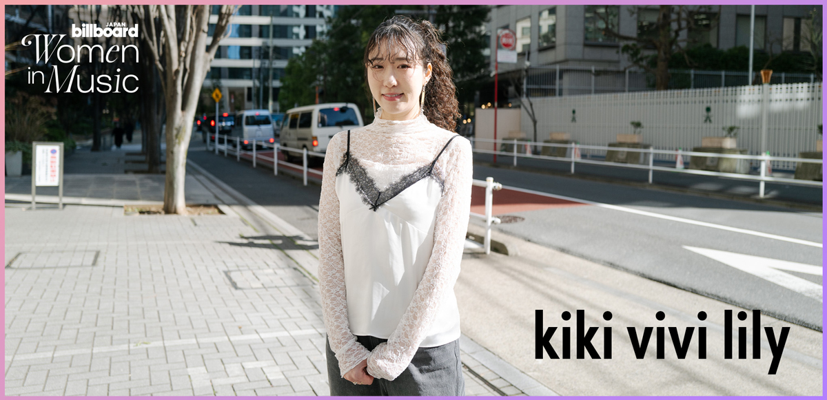 kiki vivi lily / Blossom 【新品未開封】 CD『Blossom』 | kiki vivi lily