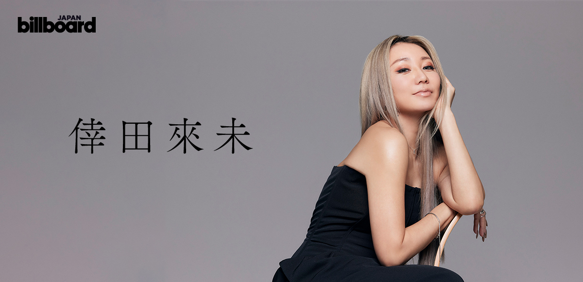 倖田來未 倖田來未 re(LIVE) FC限定 3DVD+2CD 倖田來未 「KODA KUMI LIVE