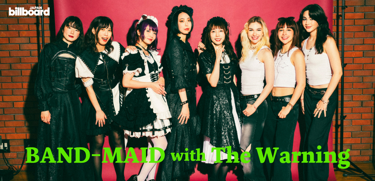 インタビュー＞BAND-MAID with The Warning 日本とメキシコ、海を越え