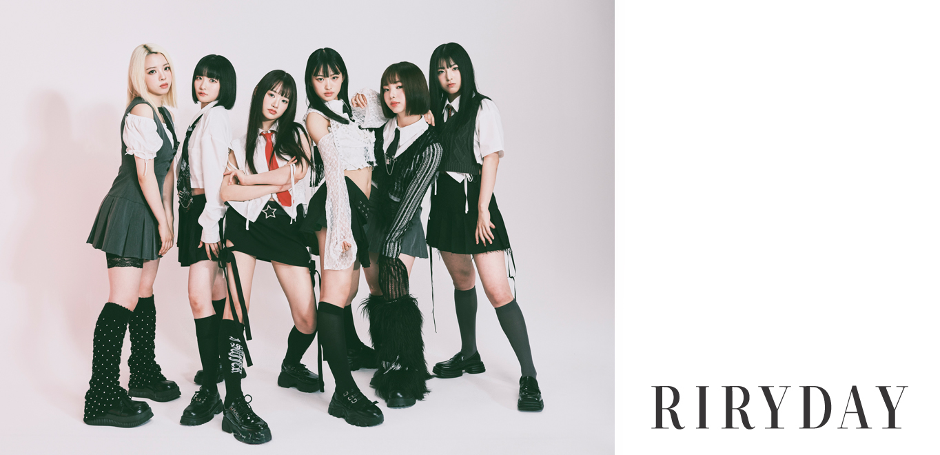 インタビュー＞RIRYDAY（リリィデイ）結成後初！メンバー全員で語る