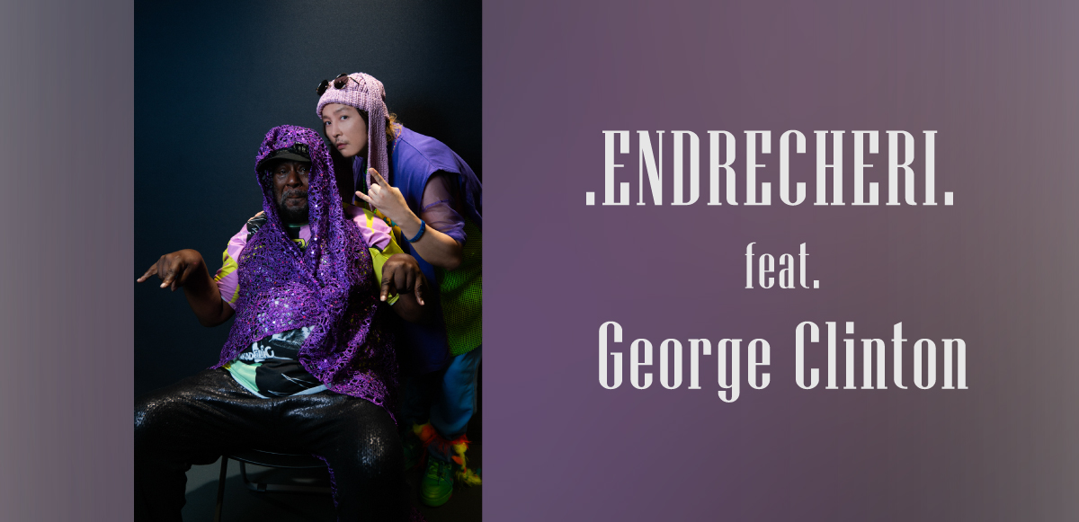 ファンクはつらいよ ジョージ・クリントン自伝 ウィッグリボン付き