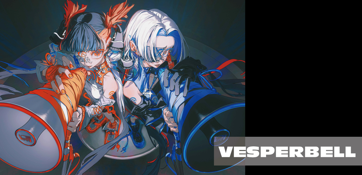コラム＞バーチャルガールズデュオ・VESPERBELLとは？――Vシンガー