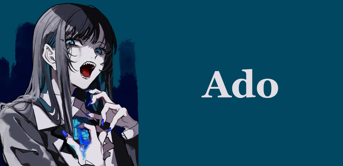 インタビュー＞Ado、衝撃のデビューから変わったマインドセットと 