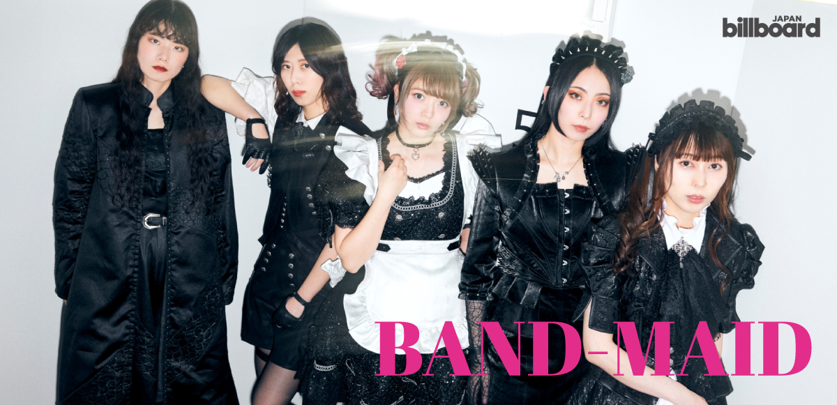 インタビュー＞BAND-MAID 新曲「Ready to Rock」で表現したありのまま