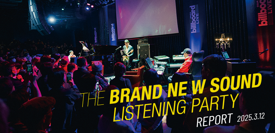 ミュージシャン NEWS mqdefault.jpg