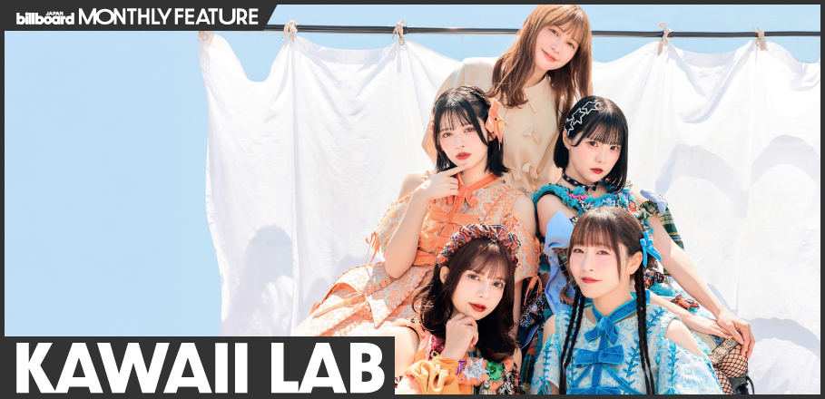 フルーツ村 木村硝子店｜ファンクZX 10ozフルーツカクテル | 木村硝子店｜カクテル