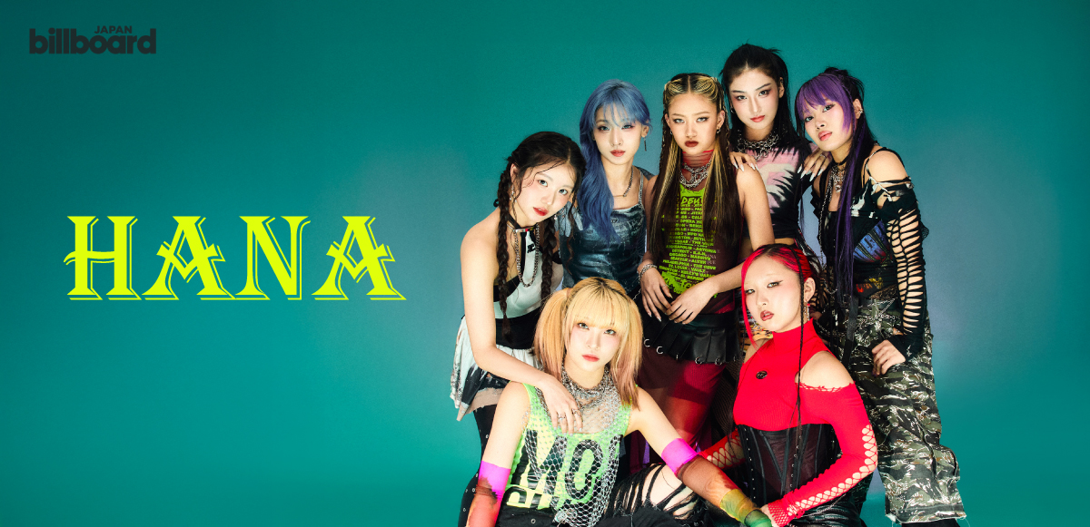 インタビュー＞HANA 自分たちの手で魅せる「Burning Flower」と新機軸