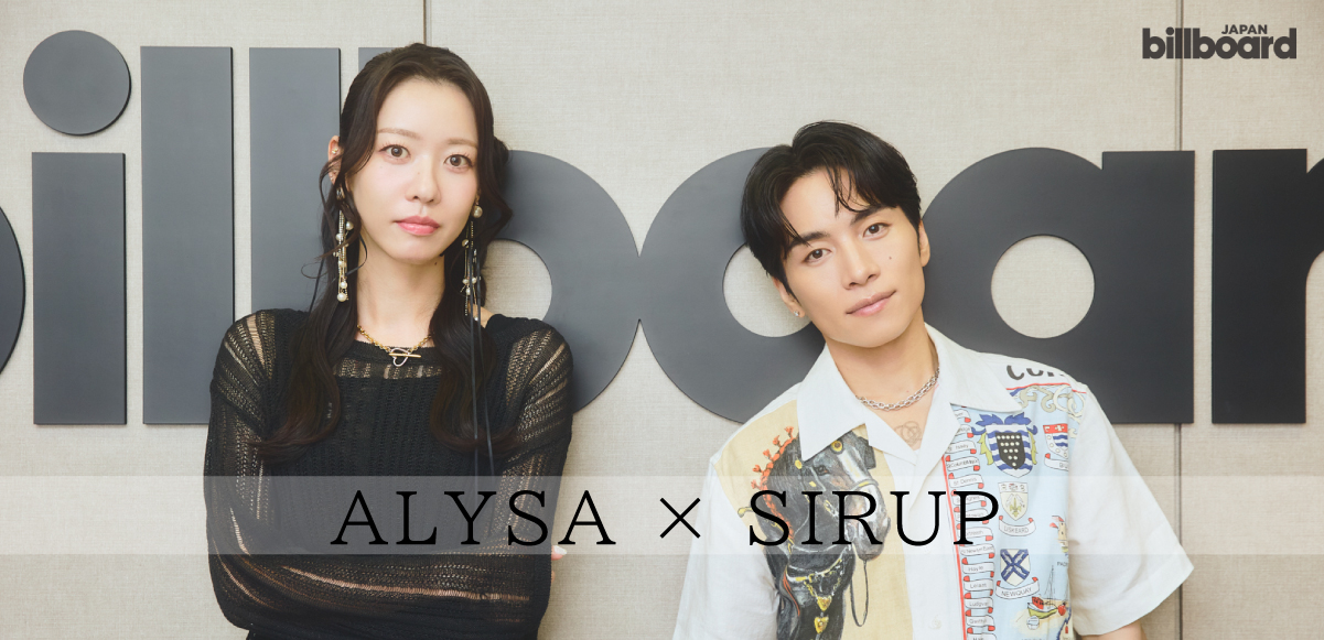 インタビュー＞日本の音楽シーンに新たな風──ALYSAによる