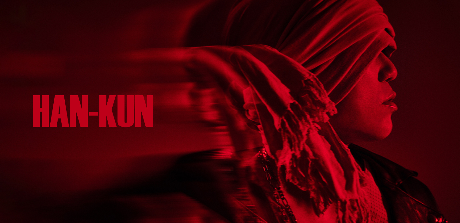 ジャパレゲ 湘南乃風 レゲエレコード REGGAE HAN-KUN レゲエ「HAN-KUN