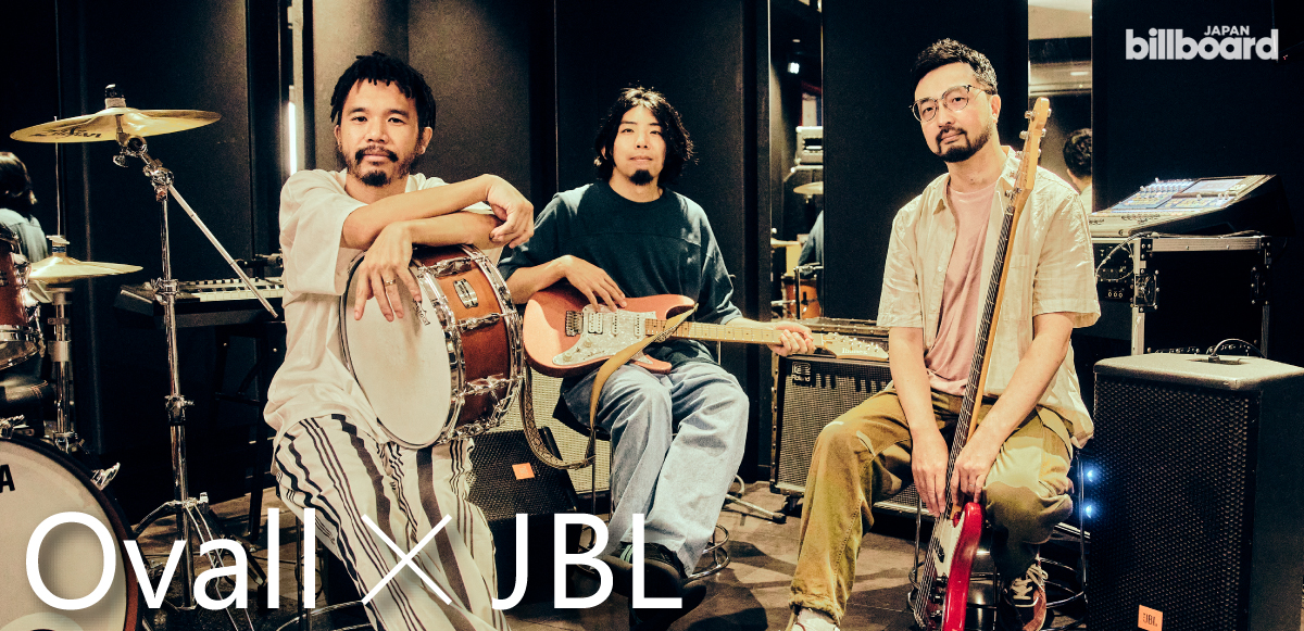 インタビュー＞Ovall×JBL 国内最重要マルチプレイヤー集団が語る、音に