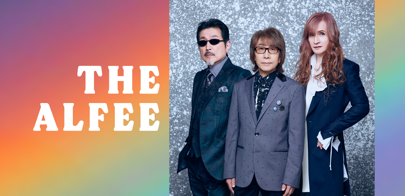 新品未開封 THE ALFEE 50th Premium Member vol5 インタビュー＞THE