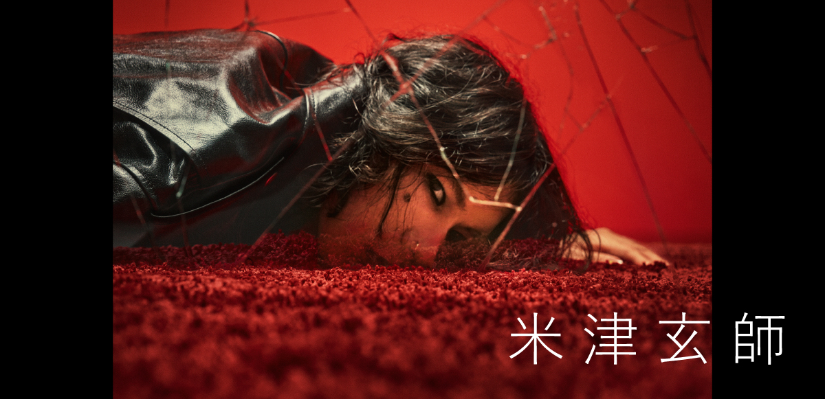 インタビュー＞米津玄師 「IRIS OUT」「JANE DOE」に浮かび