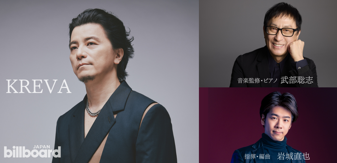 KREVA/CONCERT TOUR 2011-2012『GO』東京国際フォー… Amazon.co.jp: KREVA CONCERT TOUR 2011-2012 「GO」 東京国際