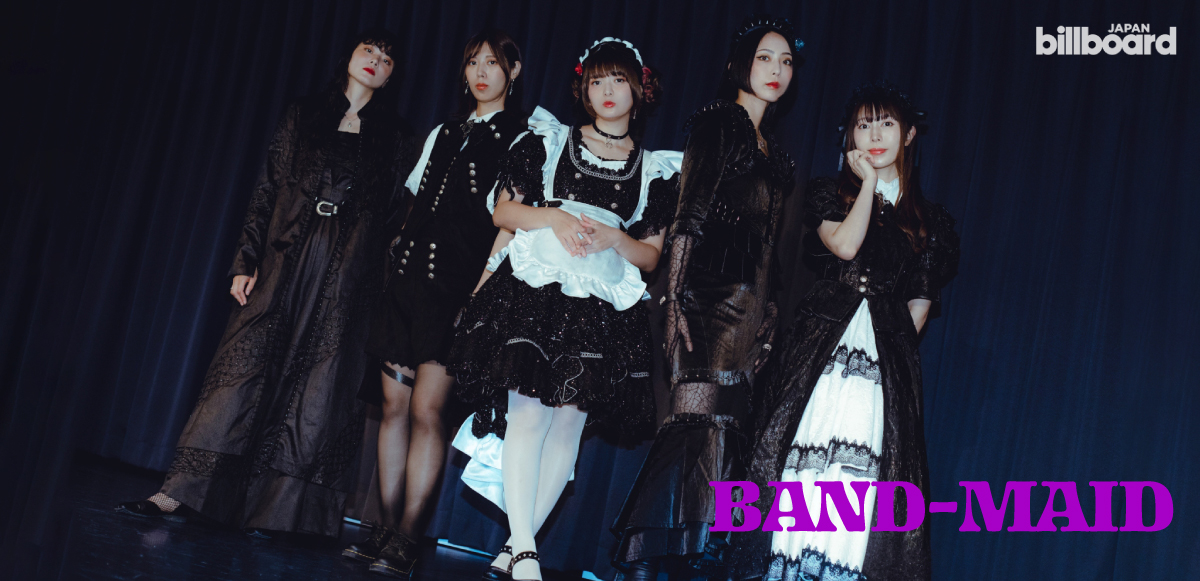 インタビュー＞BAND-MAID、新たな出会いとこれまでの物語で紡がれたEP