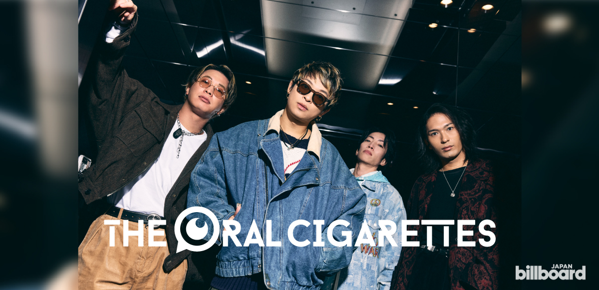 インタビュー＞THE ORAL CIGARETTES アニメ『地獄先生ぬ～べ～』を再解釈し見つけたバンドとの共通項／「ERASE」に込めた想い |  Special