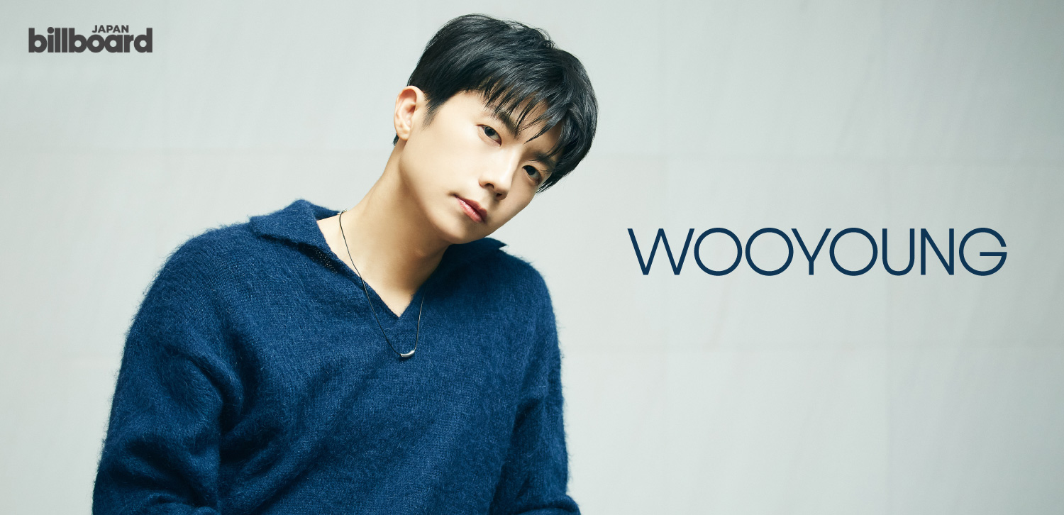 インタビュー＞WOOYOUNG (From 2PM) 日本ソロデビュー10年の音楽旅路が 
