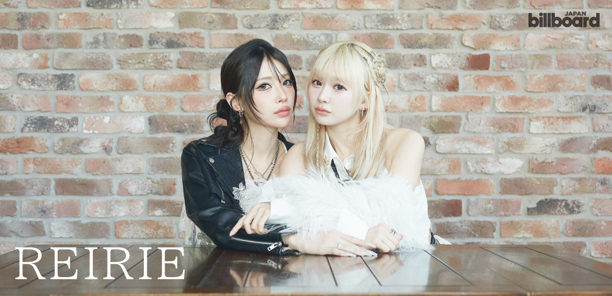 インタビュー＞REIRIEという“言葉にできない関係”―― メジャー1st EP