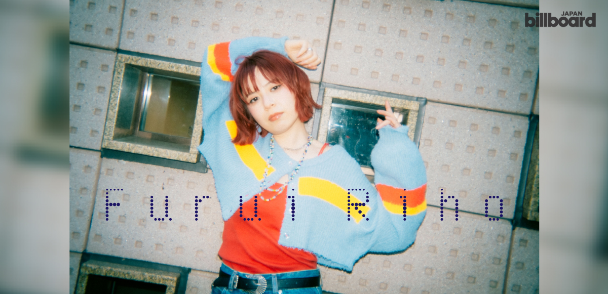 インタビュー＞Furui Riho、手紙を書くように思いを綴った『Letters 