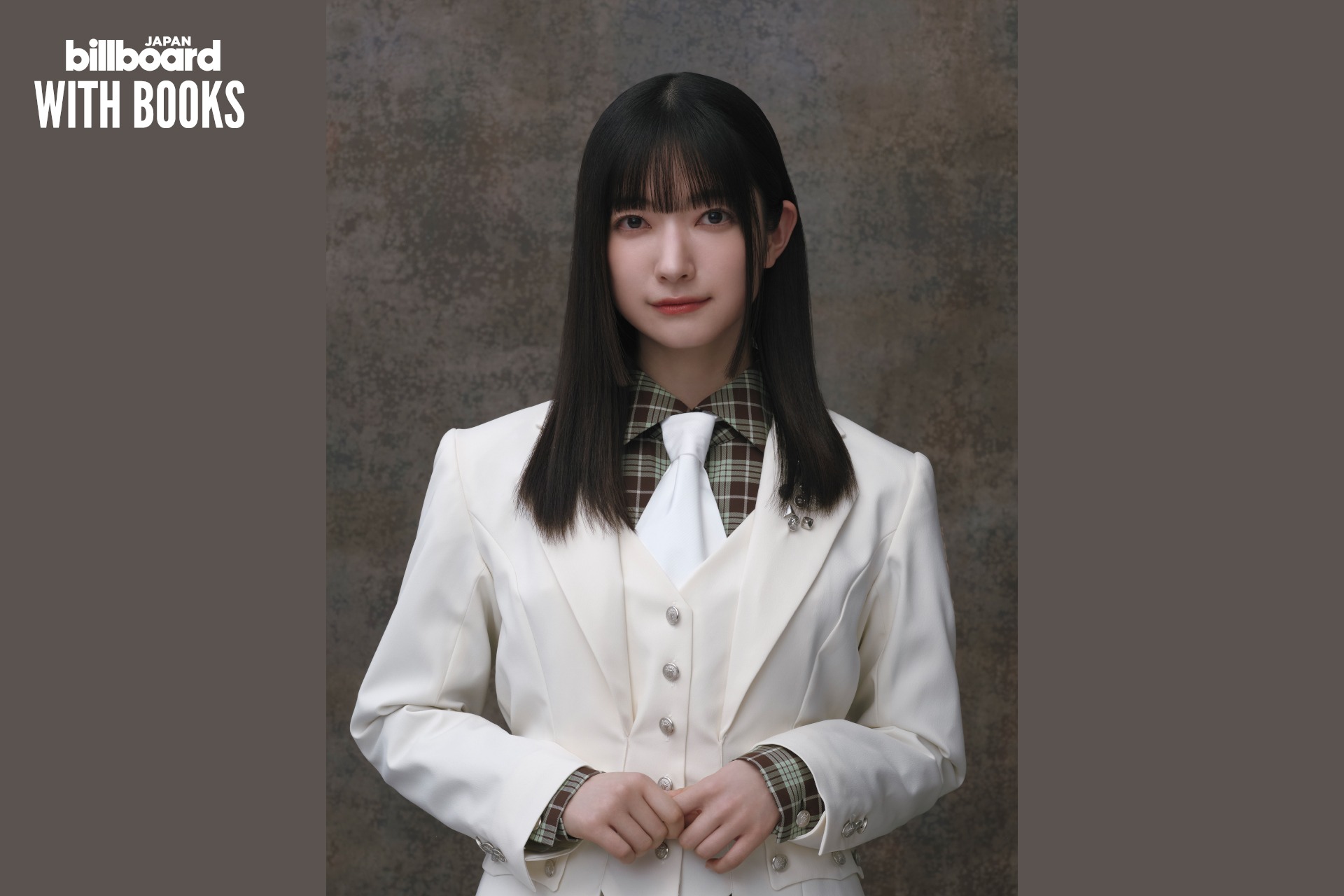 インタビュー＞大園玲（櫻坂46） 本は「自分を濃くしてくれるもの
