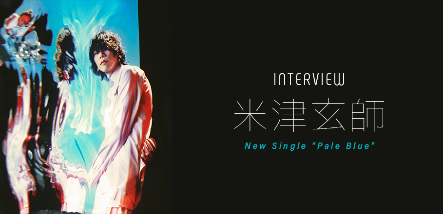 Billboard Japan