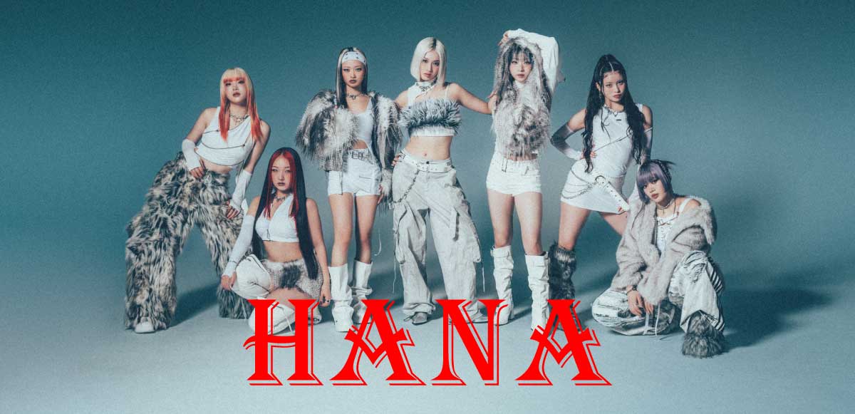 HANA、「NON STOP」に込めた“止まらない”覚悟