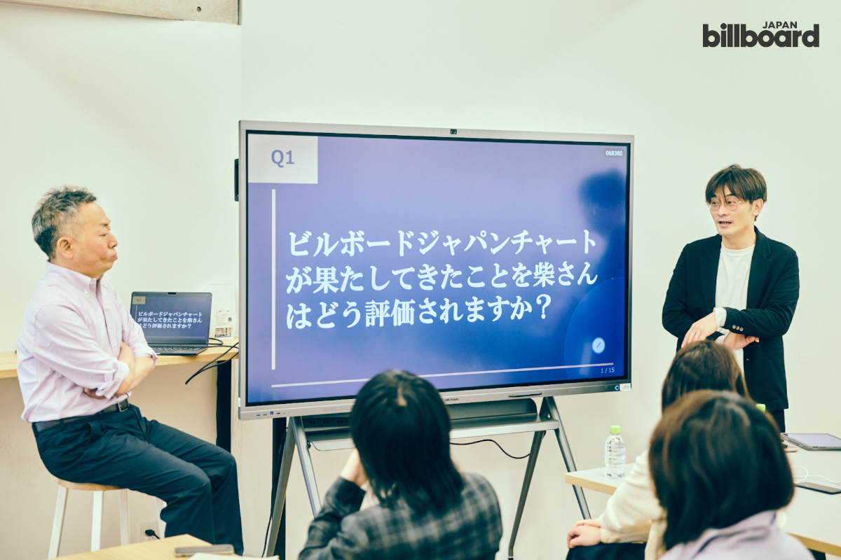 『ヒットの復権』著者・柴那典がビルボード編集会議に潜入!
